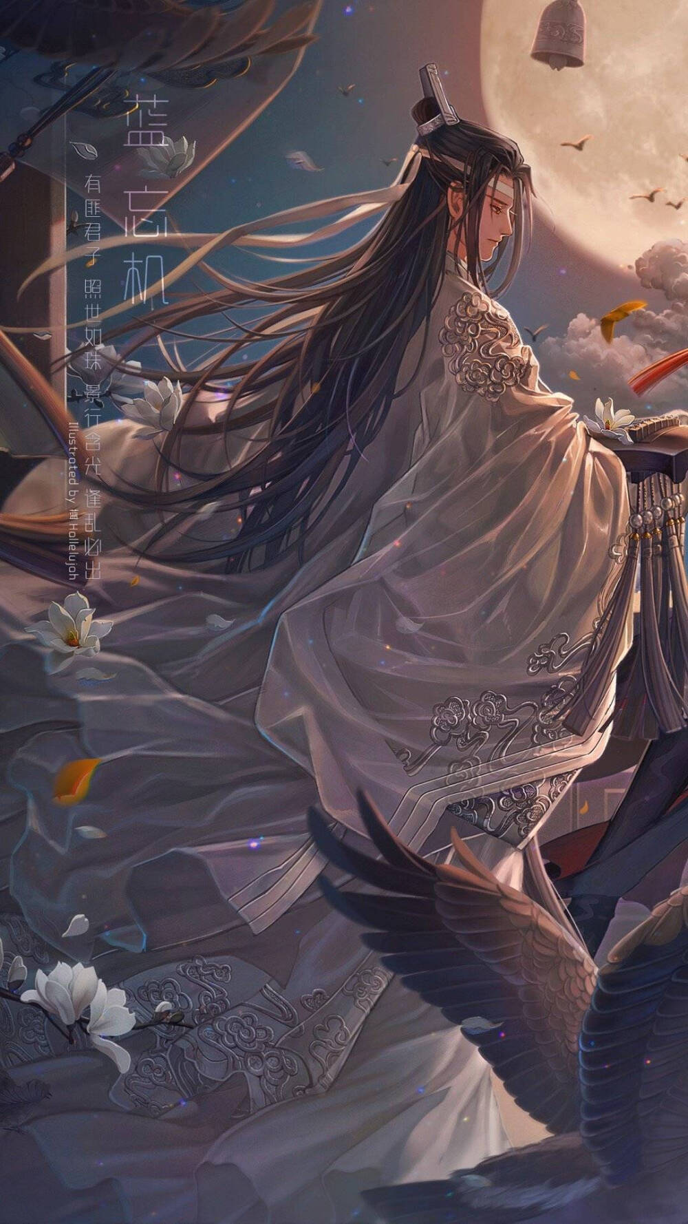 #魔道祖师# 忘羡 华 枝 春 满 、 天 心 月 圆 画师：蓝Hallelujah