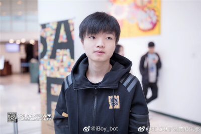 iboy 