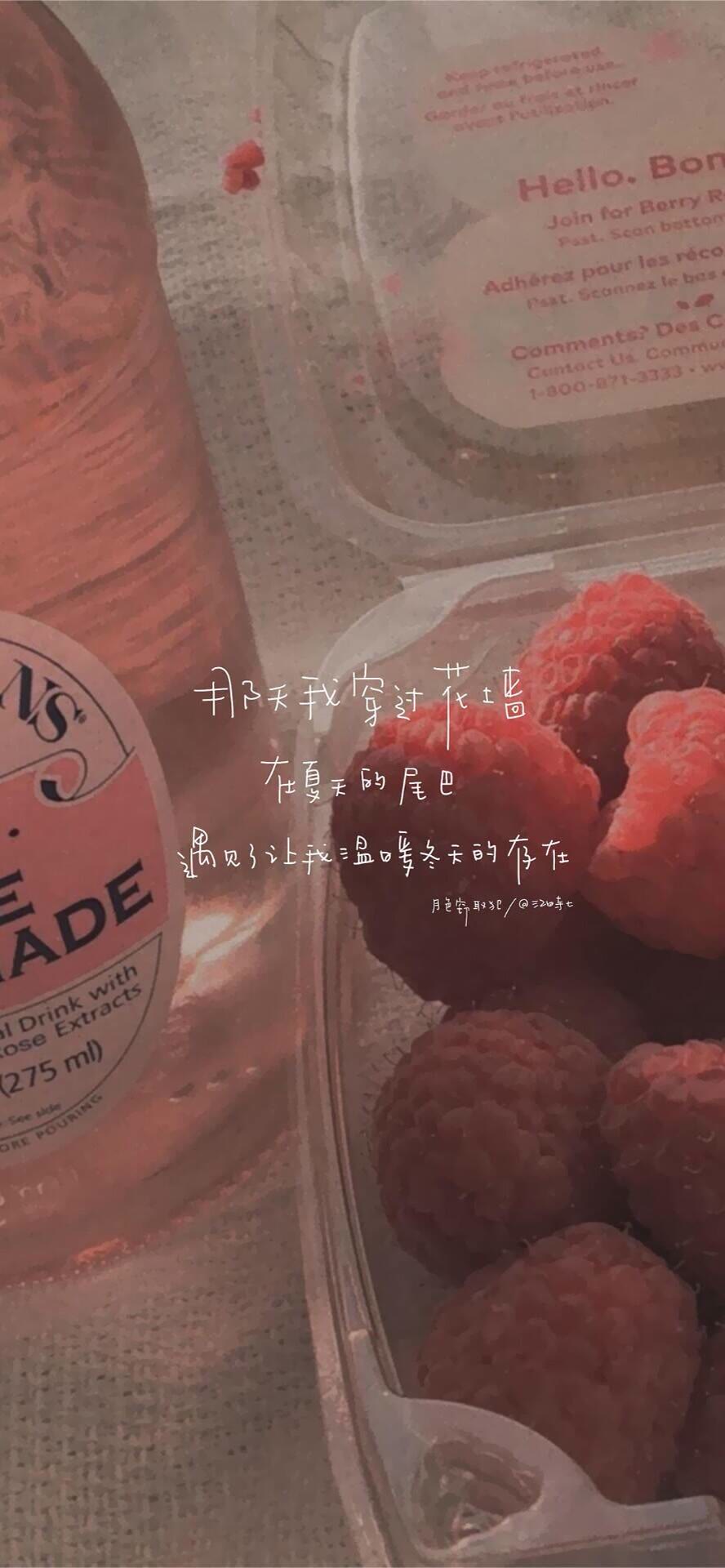 ʚ ɞ