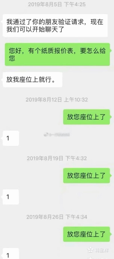 我承酸能力又上一层［柠檬］