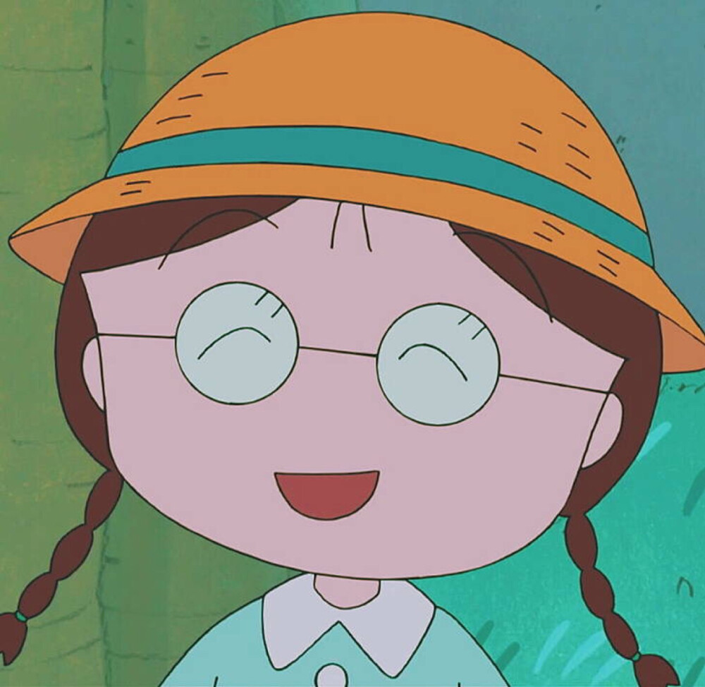 樱桃小丸子头像二传dt东野奎耒