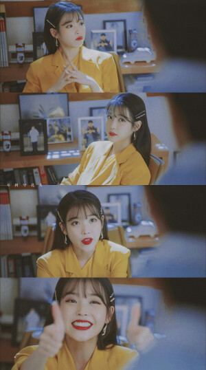 IU（饰张满月）