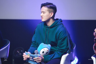 Peniel