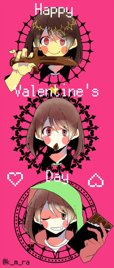 undertale 