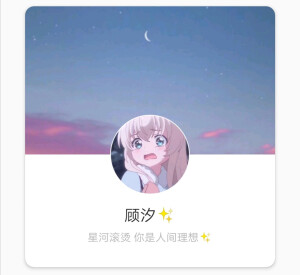 QQ套图