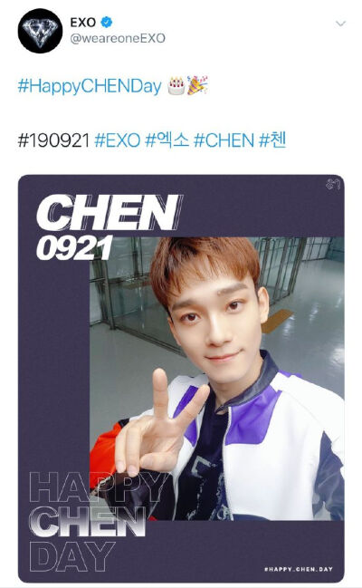 金钟大超话#金钟大0921生日快乐#
20190921 weareonEXO 官推更新钟大生贺图