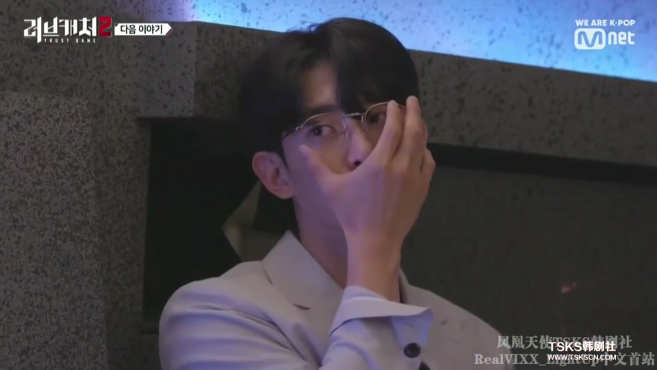 恋爱捕手第二季