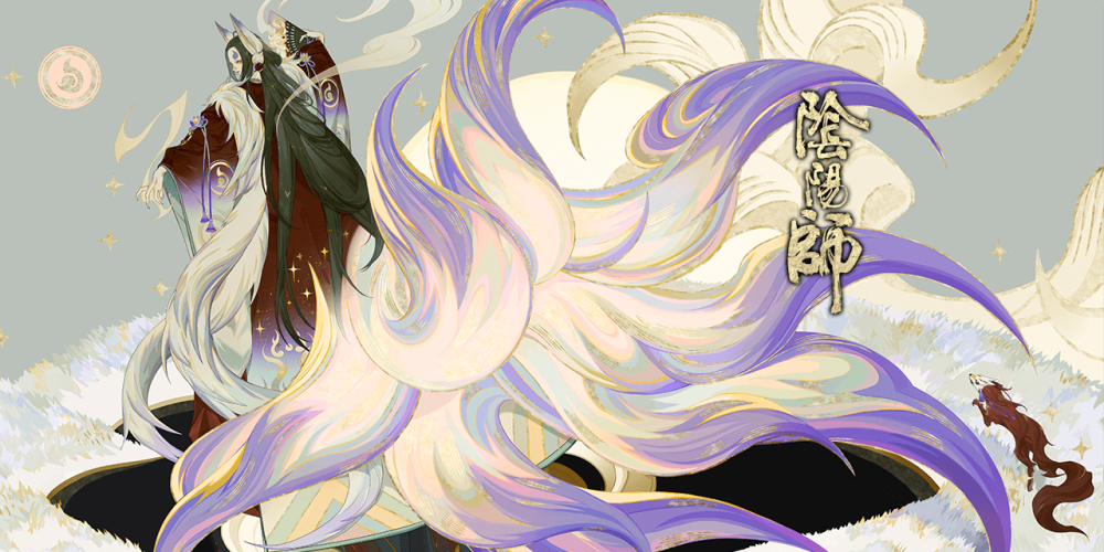 阴阳师 烬天玉藻前
灼炎狐影