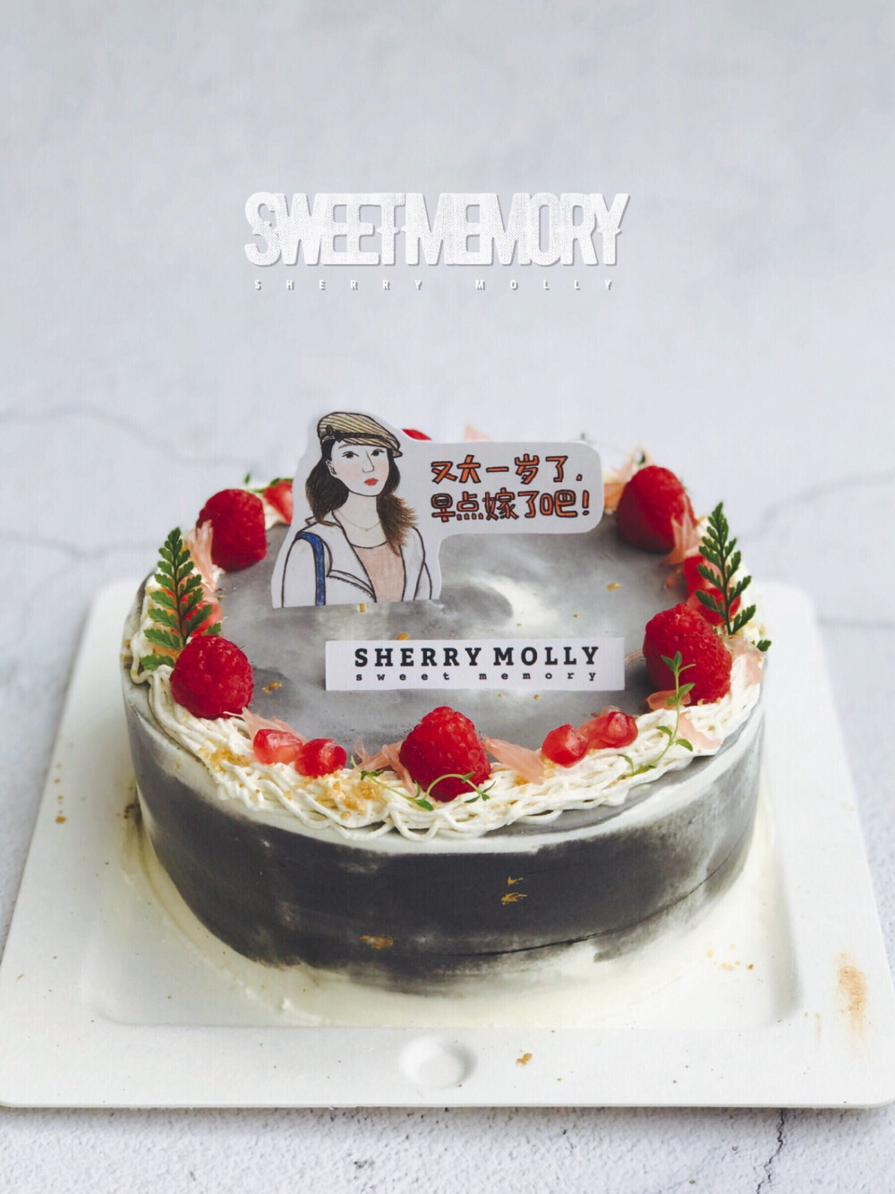 #SHERRY Molly家の下午茶#—『抹茶cake』老客人給好朋友訂的cake～挑了暗黑系 又配了一句如此實在貼心的話那就黑色搭配紅色一起 祝她在秋天有收穫呀～