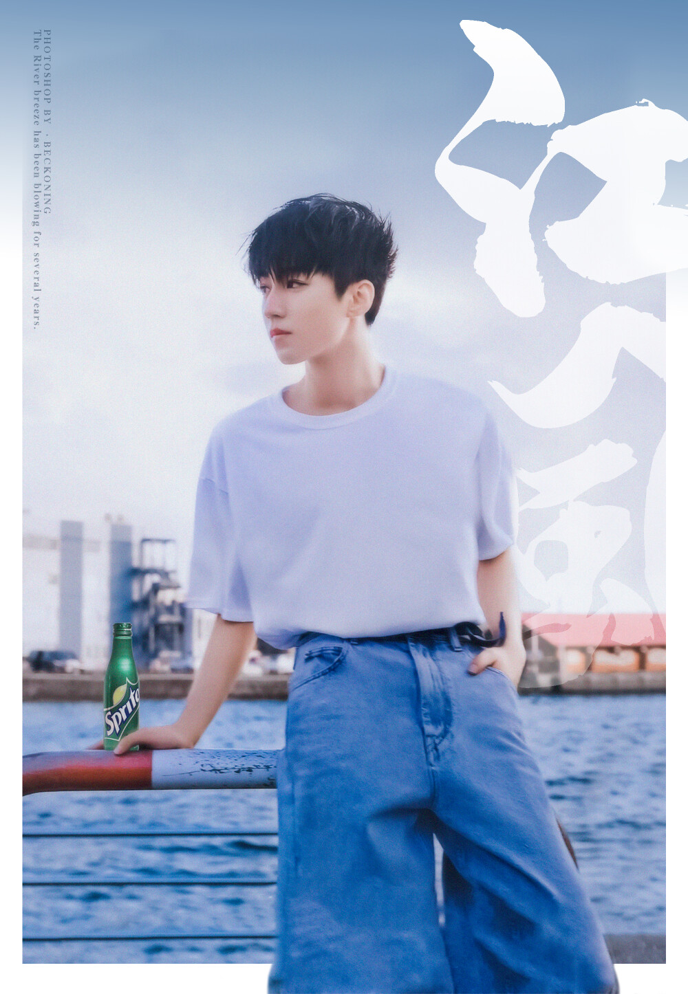 王俊凯×2019.09 时尚COSMO十月刊拍摄花絮截修×cr：logo