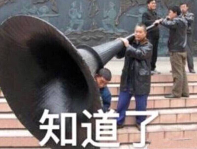 快乐源泉 