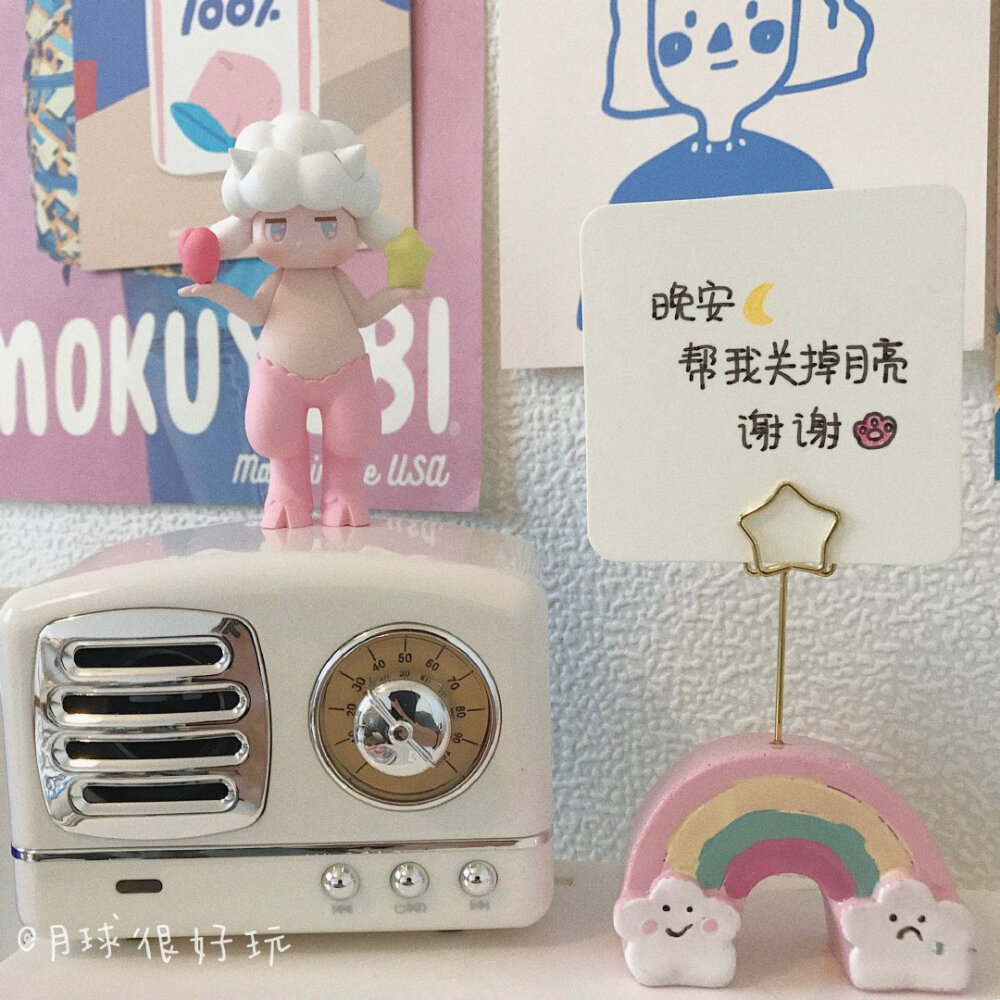 .
Life | 画了一个可可爱爱的知世 开心清单和每周计划
cr@月球很好玩
#壁纸# ​