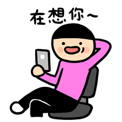 https://sticker.weixin.qq.com/cgi-bin/mmemoticon-bin/emoticonview?oper=single&t=recommend&productid=aL2PCfwK/89qO7sF6/+I+UDhfwEjhec2ZNvdnLLJRd/N0jlLUU1aUCD8d/HvzumKtucn6iVaOLFykFY+UAkd6unOy4T+BGZ8SpaM…