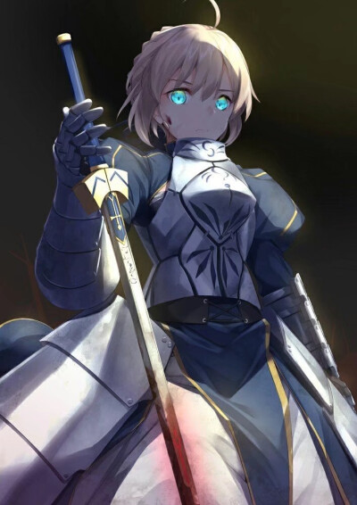 saber