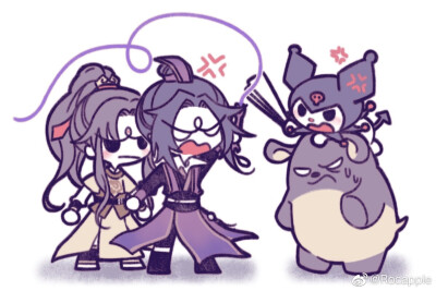 魔道祖师