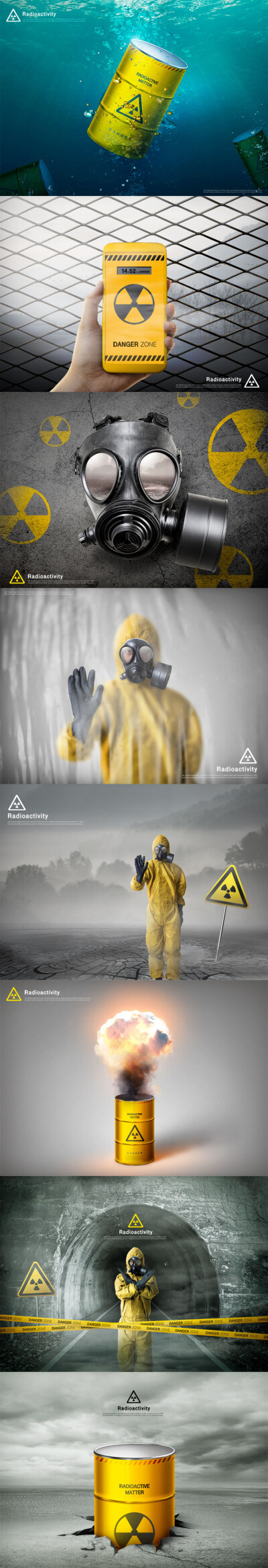 化学气体放射性物质人体防护环境污染公益环保海报设计素材