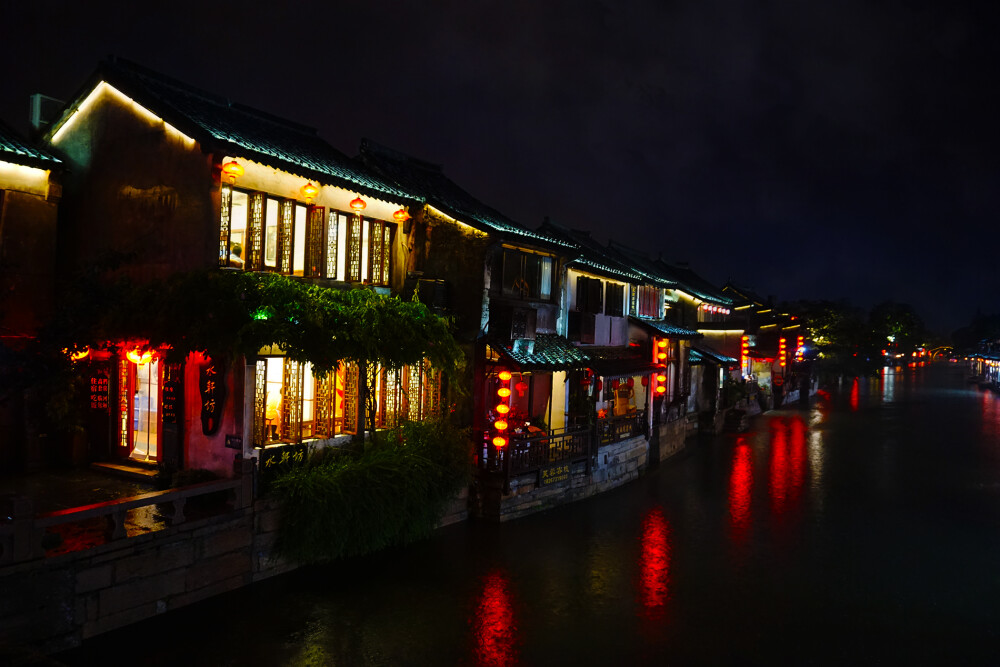 西塘夜景