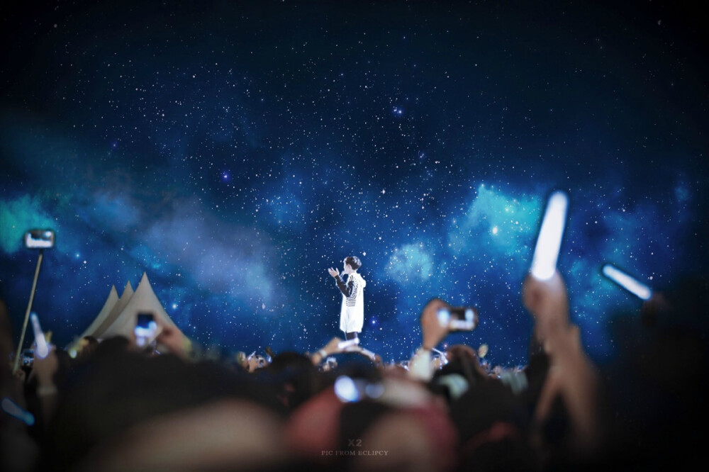 “星河滚烫，你是人间理想。”