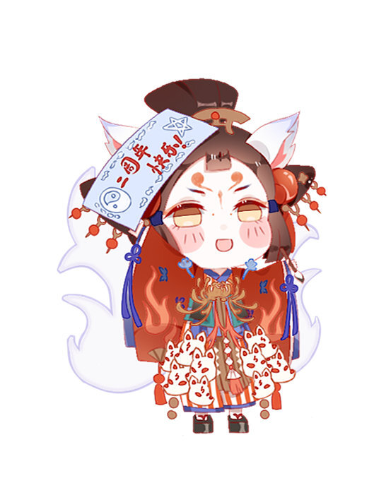 阴阳师玉藻前sp玉藻前图片出自微博以及水印转侵删