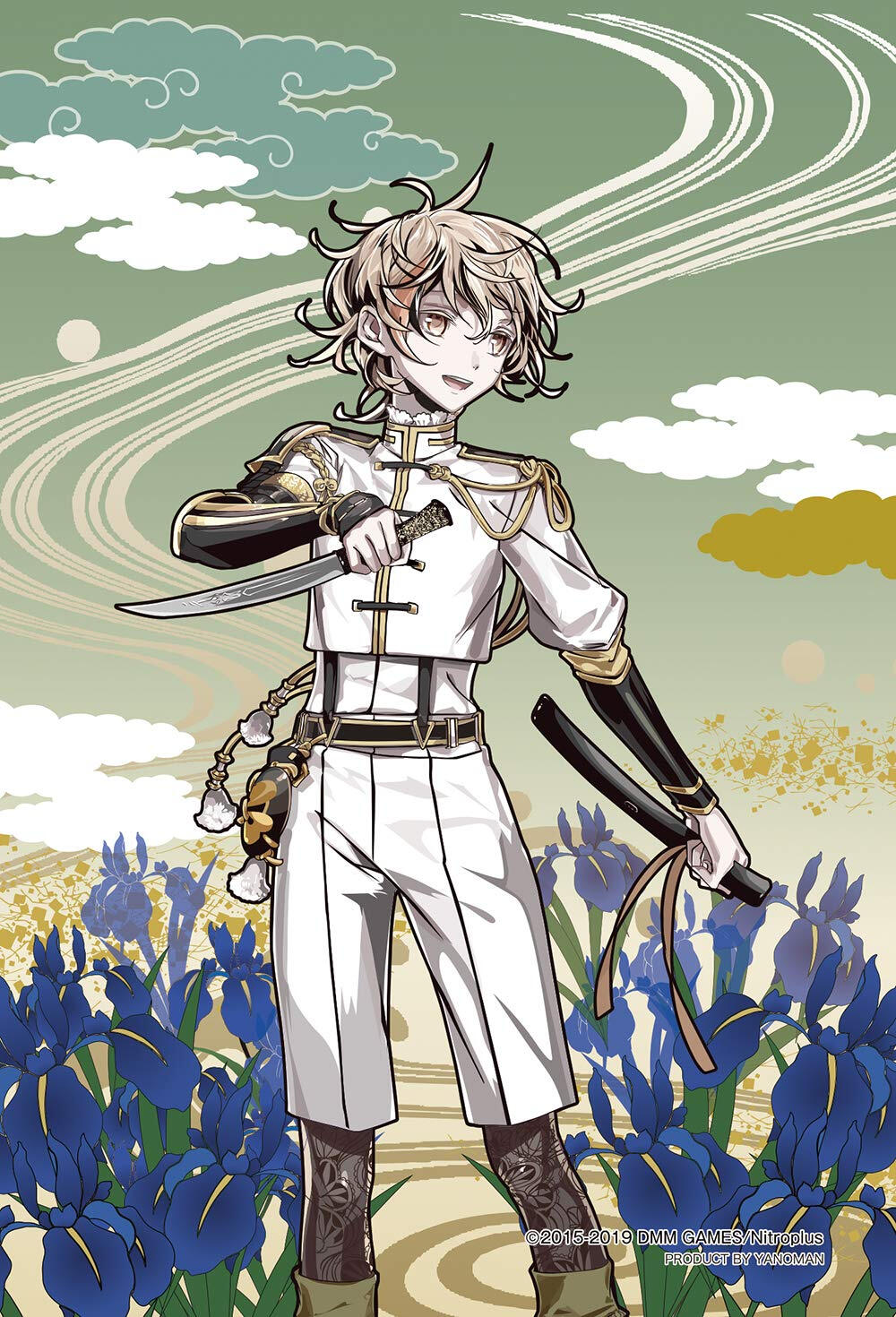 刀剑乱舞物吉贞宗