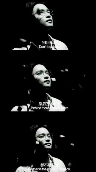 哥哥 张国荣
拼接壁纸
