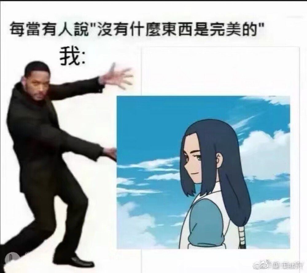 罗小黑战记