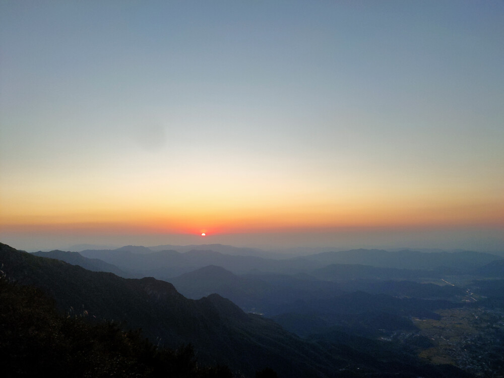 武功山