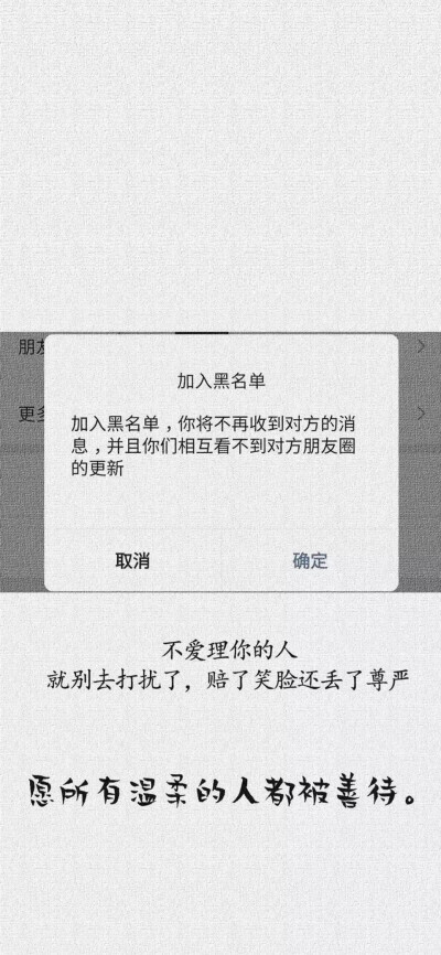 粉丝增长的速度太慢啦，你们喜欢什么样子的。私信我啊。