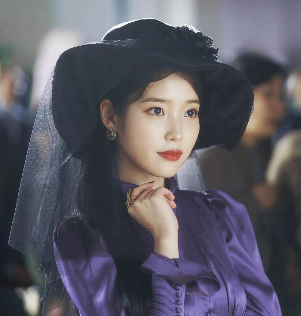 IU