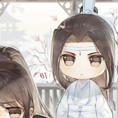 魔道祖师情头