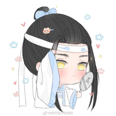 魔道祖师情头