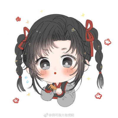 魔道祖师情头