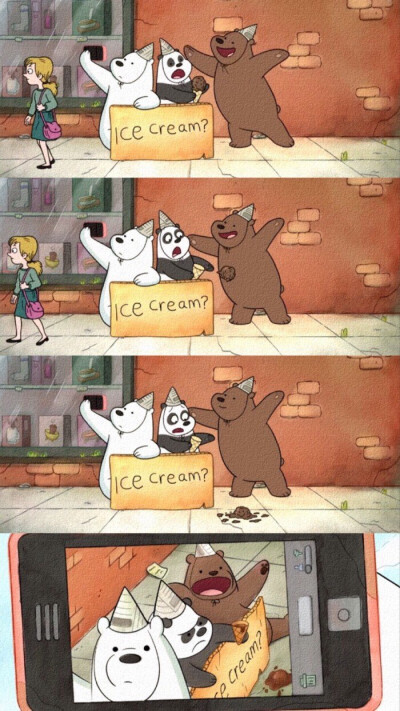 叮咚，您的壁纸已到货