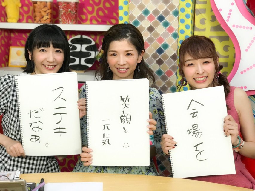 偶像活动声歌优图片