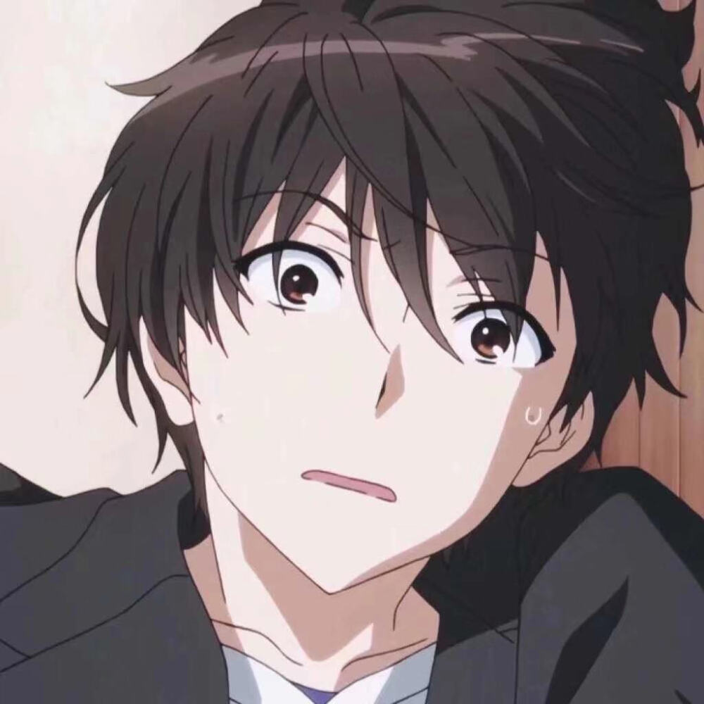 男头