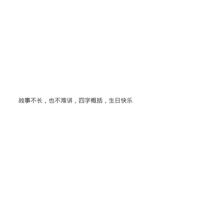 备忘录