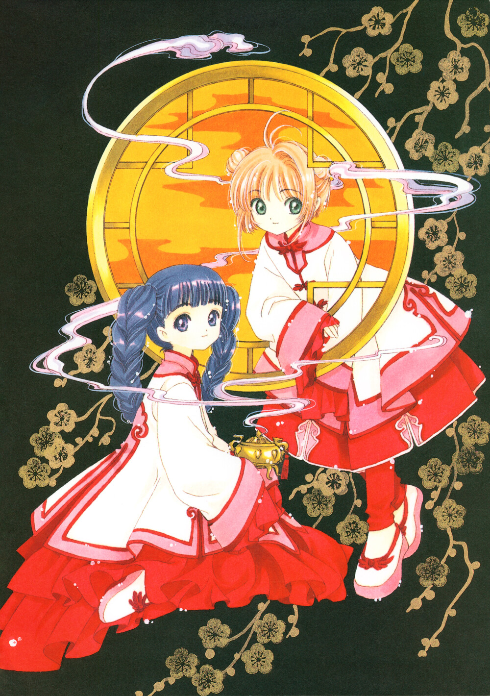 魔卡少女樱木之本樱大道寺知世【全】魔卡少女樱画集282张图片·0人