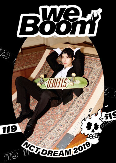 we boom
黄仁俊