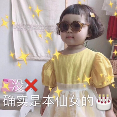 还不祝我生日快乐
了解更多♈：892607005