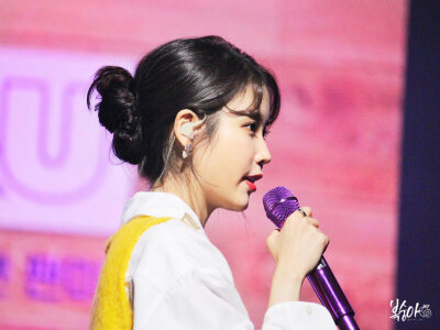 iu 我老婆