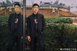 20190922 黄景瑜 FILA 2020春夏米兰时装周大秀