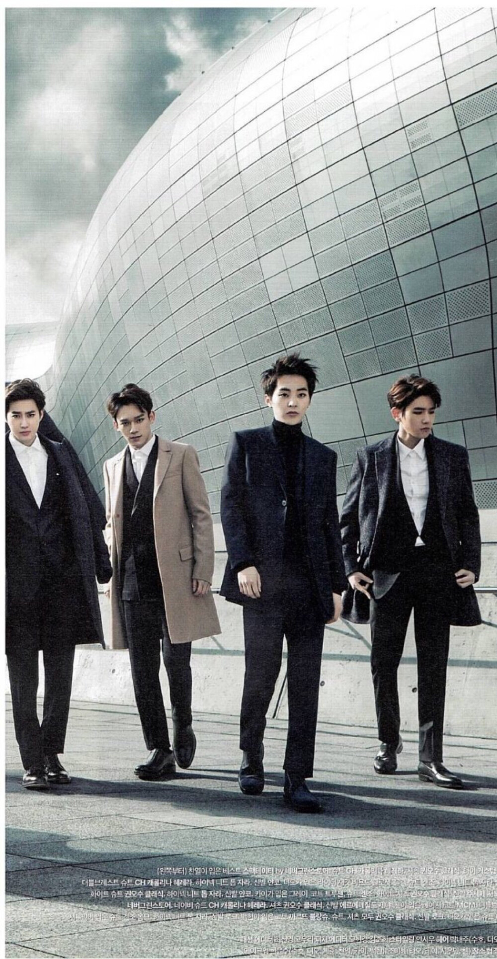 EXO
the celebrity magazine
2015年1月刊