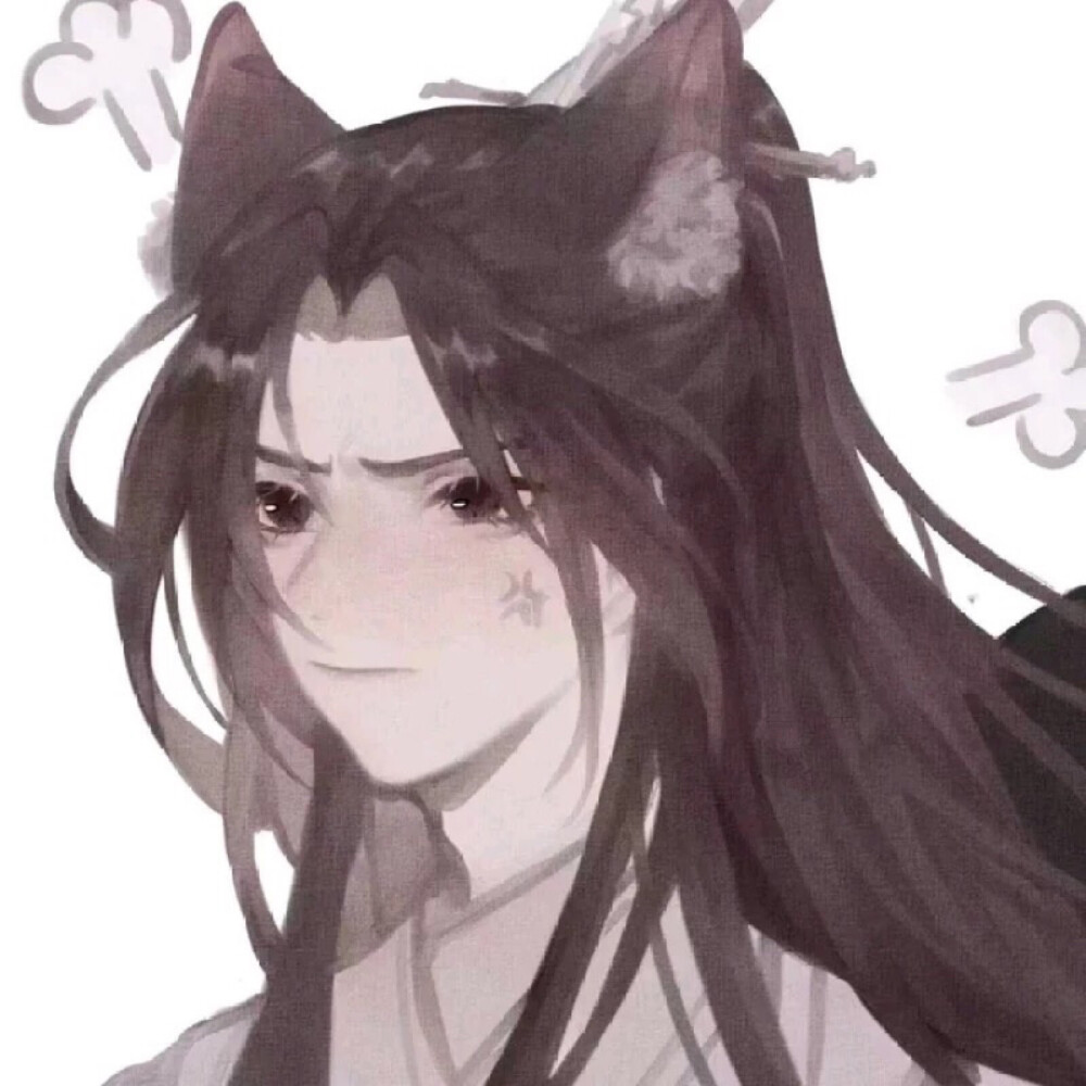 二哈和他的白猫师尊/燃晚