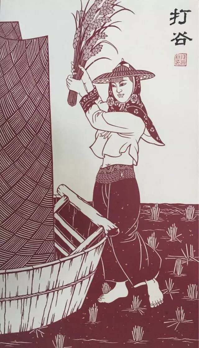 《惠安女系列》陈少林（晋江）刻纸作品