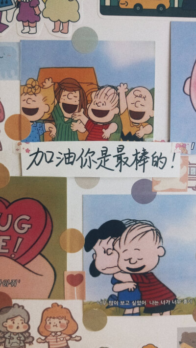 「壁纸」cr.一渔十二