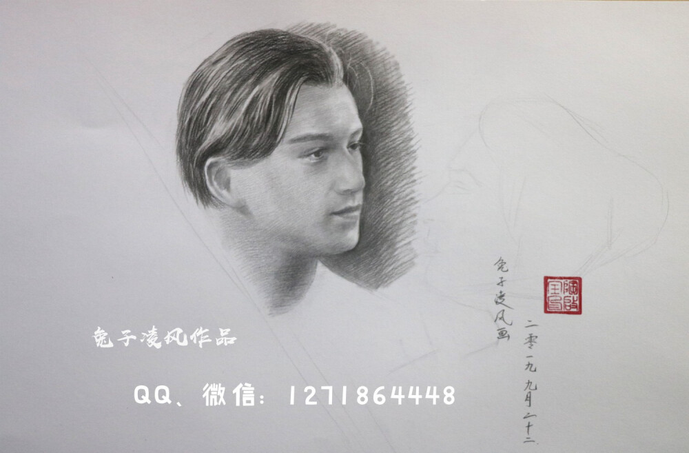 素描画《泰坦尼克号》杰克