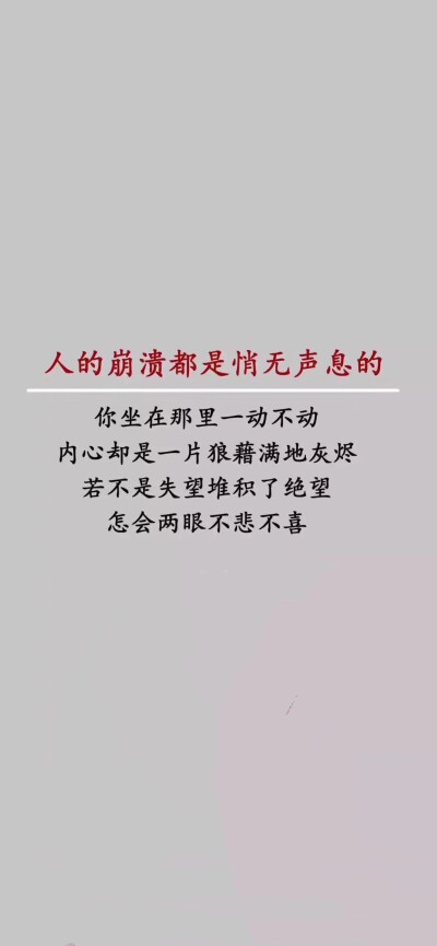 文字图片