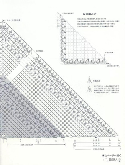 配色端庄