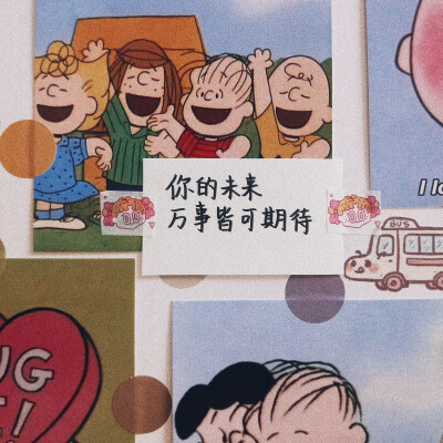 壁纸✨ 夏日里的遗憾一定会被秋风温柔化解