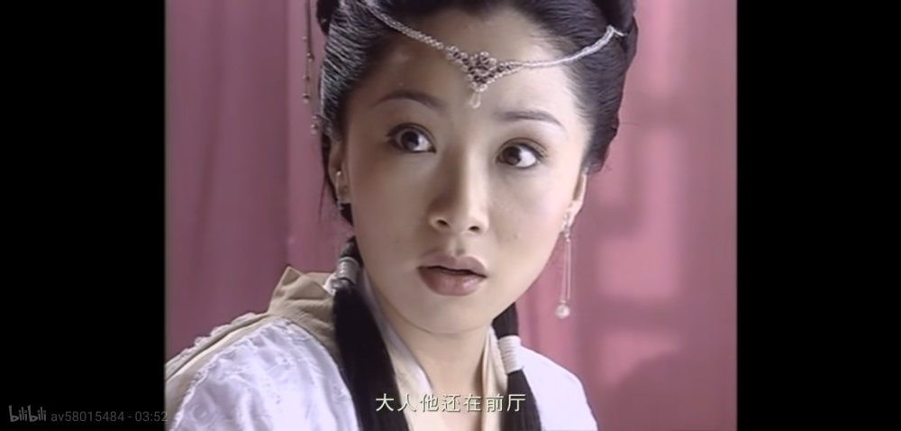 魂断秦淮马千珊柳如是